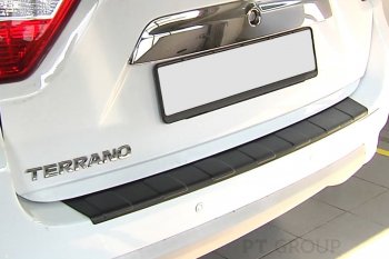1 059 р. Накладка защитная на задний бампер Petroil Tuning Nissan Terrano D10 дорестайлинг (2013-2016) (Текстурная поверхность)  с доставкой в г. Калуга. Увеличить фотографию 3