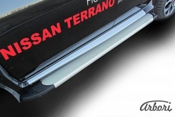 Порожки для ног Arbori Optima Silver Nissan Terrano D10 дорестайлинг (2013-2016)
