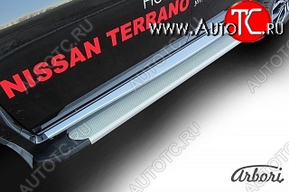 10 979 р. Порожки для ног Arbori Optima Silver Nissan Terrano D10 дорестайлинг (2013-2016)  с доставкой в г. Калуга