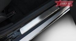 2 249 р. Пороги накладки без логотипа Nissan Terrano D10 рестайлинг (2016-2022)  с доставкой в г. Калуга. Увеличить фотографию 2