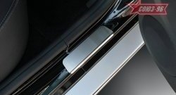 Пороги накладки без логотипа Nissan Terrano D10 дорестайлинг (2013-2016)