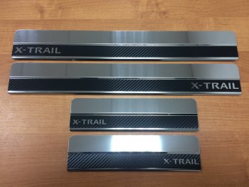 2 499 р. Накладки порожков салона INOX Nissan X-trail 3 T32 дорестайлинг (2013-2018) (Нержавеющая сталь + карбон)  с доставкой в г. Калуга. Увеличить фотографию 1