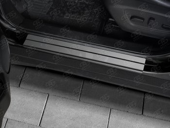 1 969 р. Пороги накладки Russtal  Nissan X-trail  3 T32 (2013-2022) (Нержавейка полированная)  с доставкой в г. Калуга. Увеличить фотографию 1