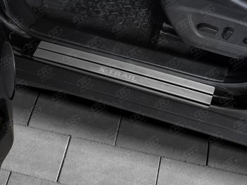 2 189 р. Пороги накладки Russtal  Nissan X-trail  3 T32 (2013-2022) (Нержавейка шлифованная с надписью)  с доставкой в г. Калуга. Увеличить фотографию 1