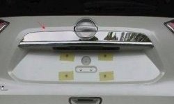 4 199 р. Верхняя накладка на крышку багажника СТ Nissan X-trail 3 T32 рестайлинг (2017-2022)  с доставкой в г. Калуга. Увеличить фотографию 1