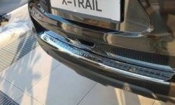 5 949 р. Защитная накладка на задний бампер СТ  Nissan X-trail  3 T32 (2017-2022)  с доставкой в г. Калуга. Увеличить фотографию 2