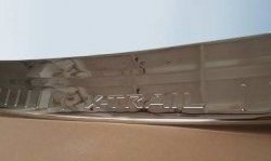 5 949 р. Защитная накладка на задний бампер СТ Nissan X-trail 3 T32 рестайлинг (2017-2022)  с доставкой в г. Калуга. Увеличить фотографию 5