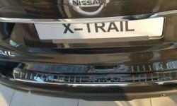 5 949 р. Защитная накладка на задний бампер СТ  Nissan X-trail  3 T32 (2017-2022)  с доставкой в г. Калуга. Увеличить фотографию 1