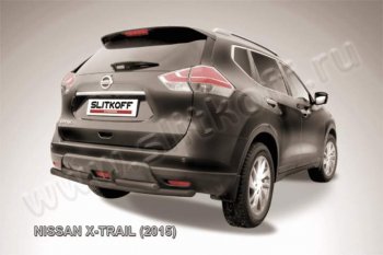 6 799 р. Защита задняя Slitkoff  Nissan X-trail  3 T32 (2017-2022) (Цвет: серебристый)  с доставкой в г. Калуга. Увеличить фотографию 1
