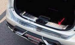 Металлический порожек в багажник автомобиля СТ Nissan X-trail 3 T32 рестайлинг (2017-2022)