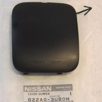 1 459 р. Заглушка буксировочного отверстия переднего бампера NISSAN  Nissan X-trail  2 T31 (2010-2015) (Неокрашенная)  с доставкой в г. Калуга. Увеличить фотографию 1