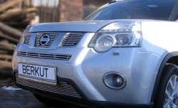 6 999 р. Декоративная вставка воздухозаборника Berkut  Nissan X-trail  2 T31 (2010-2015)  с доставкой в г. Калуга. Увеличить фотографию 1
