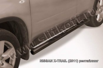9 749 р. Защита порогов Slitkoff  Nissan X-trail  2 T31 (2007-2011) (Цвет: серебристый)  с доставкой в г. Калуга. Увеличить фотографию 1