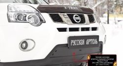 979 р. Зимняя заглушка решетки переднего бампера РА  Nissan X-trail  2 T31 (2010-2015)  с доставкой в г. Калуга. Увеличить фотографию 8