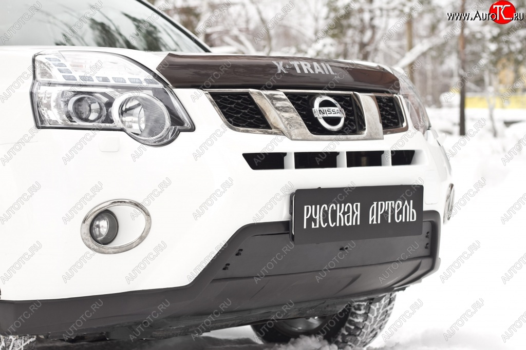 979 р. Зимняя заглушка решетки переднего бампера РА  Nissan X-trail  2 T31 (2010-2015)  с доставкой в г. Калуга