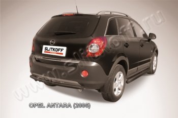 5 449 р. Защита задняя Slitkoff  Opel Antara (2006-2010) (Цвет: серебристый)  с доставкой в г. Калуга. Увеличить фотографию 1