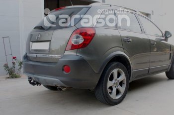 7 949 р. Фаркоп Aragon Chevrolet Captiva 1-ый рестайлинг (2011-2013)  с доставкой в г. Калуга. Увеличить фотографию 4