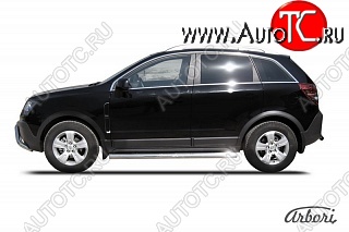 12 509 р. Защита штатных порогов Arbori (нержавейка, d76 mm). Opel Antara (2006-2010)  с доставкой в г. Калуга