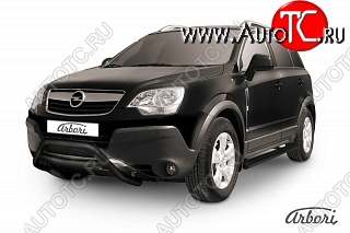 13 679 р. Защита переднего бампера Arbori (низкая, черная, 1 труба d57 mm). Opel Antara (2006-2010)  с доставкой в г. Калуга