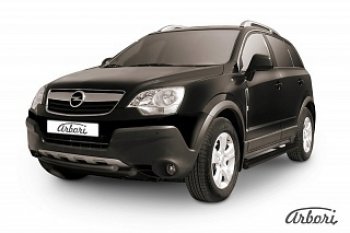 Защита переднего бампера Arbori (черная, 2 трубы d57 и 57 mm) Opel Antara (2006-2010)