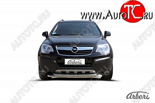 14 579 р. Защита переднего бампера Arbori (нержавейка, 2 трубы d57 и 57 mm) Opel Antara (2006-2010)  с доставкой в г. Калуга