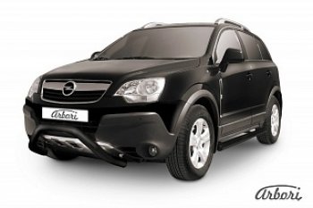 Защита переднего бампера Arbori (низкая - mini, черная, 1 труба d76 mm). Opel Antara (2006-2010)