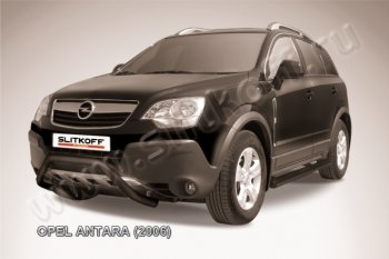 12 449 р. Кенгурятник d57 низкий мини  Opel Antara (2006-2010) (Цвет: серебристый)  с доставкой в г. Калуга. Увеличить фотографию 1