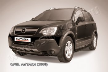 3 589 р. Защита переднего бампер Slitkoff  Opel Antara (2006-2010) (Цвет: серебристый)  с доставкой в г. Калуга. Увеличить фотографию 1