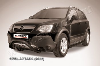 16 549 р. Кенгурятник d76 низкий мини  Opel Antara (2006-2010) (Цвет: серебристый)  с доставкой в г. Калуга. Увеличить фотографию 1