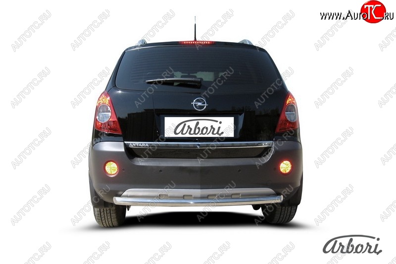 9 809 р. Защита заднего бампера Arbori (нержавейка, 1 труба d57 mm). Opel Antara (2006-2010)  с доставкой в г. Калуга