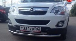 12 049 р. Двойная защита переднего бампера из труб диаметром по 63.5 мм с пластинами Металл Дизайн Opel Antara рестайлинг (2010-2015)  с доставкой в г. Калуга. Увеличить фотографию 1