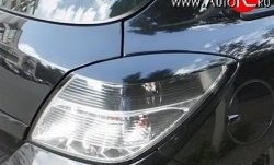 Комплект ресничек Rieger на фонари Opel Astra H GTC хэтчбек 3 дв. дорестайлинг (2004-2007)