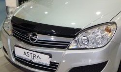 Дефлектор капота NovLine Opel Astra H универсал рестайлинг (2007-2015)