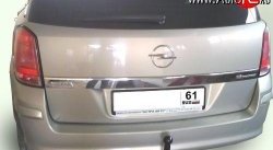 Фаркоп Лидер Плюс Opel Astra H универсал рестайлинг (2007-2015)