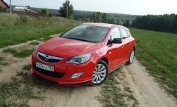 5 249 р. Пороги накладки Sport  Opel Astra  J (2009-2017) (Неокрашенные)  с доставкой в г. Калуга. Увеличить фотографию 2