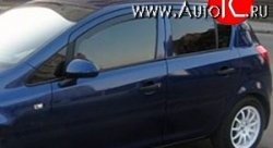 1 934 р. Дефлекторы окон (ветровики) Novline 4 шт. Opel Corsa D   дорестайлинг, хэтчбэк 5 дв. (2006-2010)  с доставкой в г. Калуга. Увеличить фотографию 1