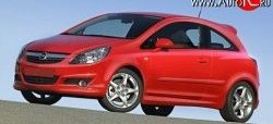 3 699 р. Пороги накладки OPC  Opel Corsa  D (2006-2014) дорестайлинг, хэтчбэк 3 дв., 1-ый рестайлинг, хэтчбэк 3 дв., 2-ой рестайлинг, хэтчбэк 3 дв. (Неокрашенные)  с доставкой в г. Калуга. Увеличить фотографию 2