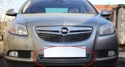 1 539 р. Защитная решётка в воздуховод автомобиля (дорестайлинг) Russtal (хром) Opel Insignia A дорестайлинг седан (2008-2013)  с доставкой в г. Калуга. Увеличить фотографию 1