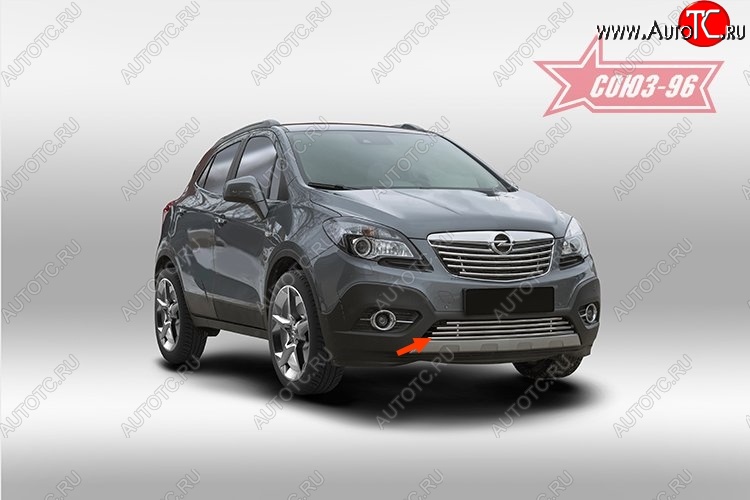 5 399 р. Декоративный элемент воздухозаборника Souz-96 (d16) Opel Mokka  дорестайлинг (2012-2016)  с доставкой в г. Калуга