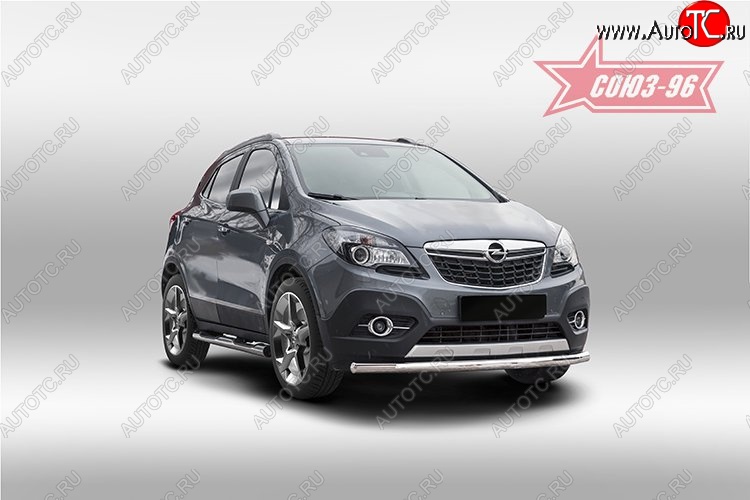 15 254 р. Защита переднего бампера одинарная Souz-96 (d60) Opel Mokka  дорестайлинг (2012-2016)  с доставкой в г. Калуга