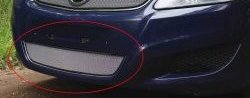 1 539 р. Нижняя решётка в воздуховод автомобиля Russtal (хром) Opel Zafira В рестайлинг (2007-2015)  с доставкой в г. Калуга. Увеличить фотографию 1