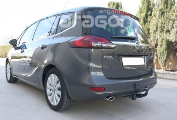 22 699 р. Фаркоп Aragon. (шар A) Opel Zafira С дорестайлинг (2011-2016)  с доставкой в г. Калуга. Увеличить фотографию 4