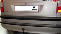 7 599 р. Фаркоп Лидер Плюс  Opel Zafira  A (1999-2006) (Без электропакета)  с доставкой в г. Калуга. Увеличить фотографию 2