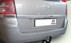 7 599 р. Фаркоп Лидер Плюс  Opel Zafira  A (1999-2006) (Без электропакета)  с доставкой в г. Калуга. Увеличить фотографию 1