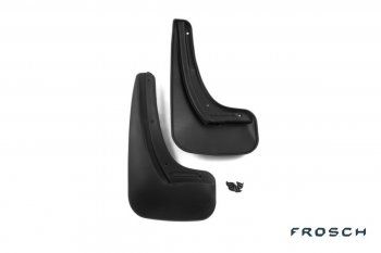 Задние брызговики (в коробке) Frosch Peugeot 2008  дорестайлинг (2013-2016)