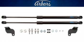 Комплект упоров капота Arbori Peugeot 3008 2 (2016-2024)