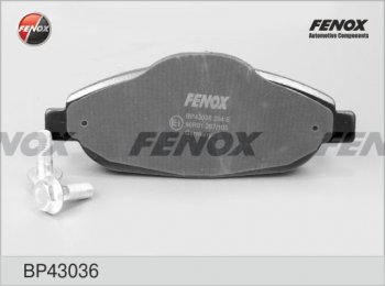 Колодка переднего дискового тормоза FENOX Peugeot 408  дорестайлинг (2010-2017)