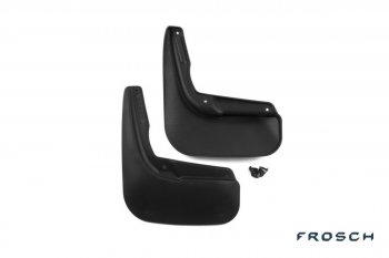 2 399 р. Брызговики Frosch (optimum) Peugeot 4008 (2012-2017) (Задние)  с доставкой в г. Калуга. Увеличить фотографию 1