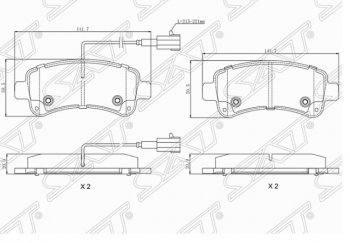 Комплект задних тормозных колодок SAT CITROEN Jumper 290 рестайлинг (2014-2024)