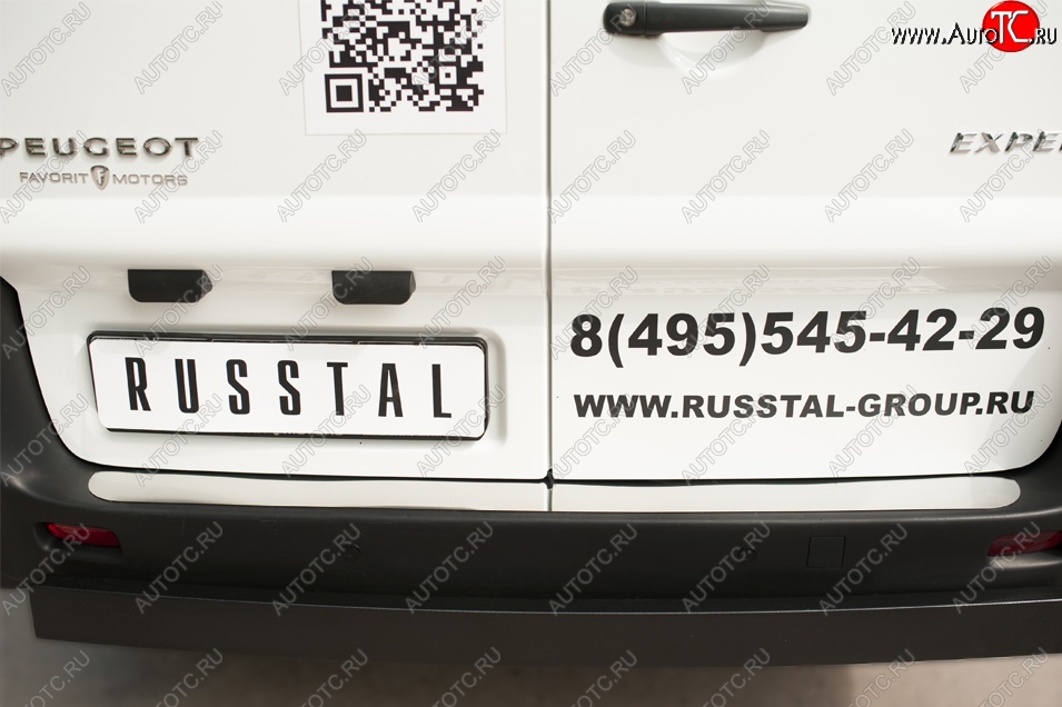 2 199 р. Накладка защитная на верхнюю часть заднего бампера Russtal  Peugeot Expert (2007-2012)  с доставкой в г. Калуга